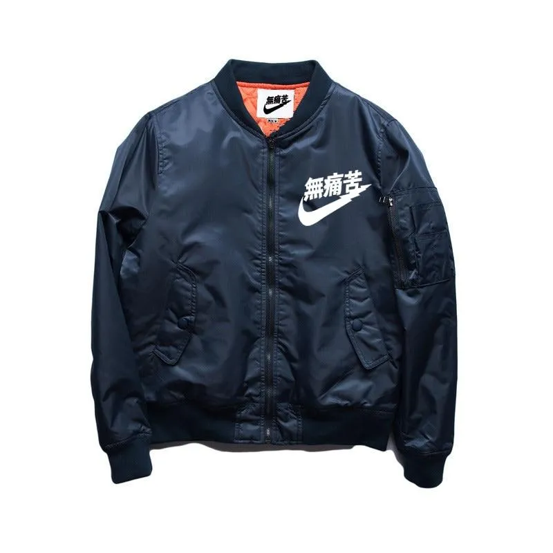 Fike Bomber Jacket