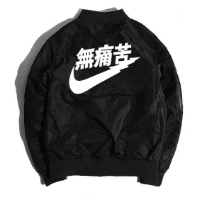 Fike Bomber Jacket