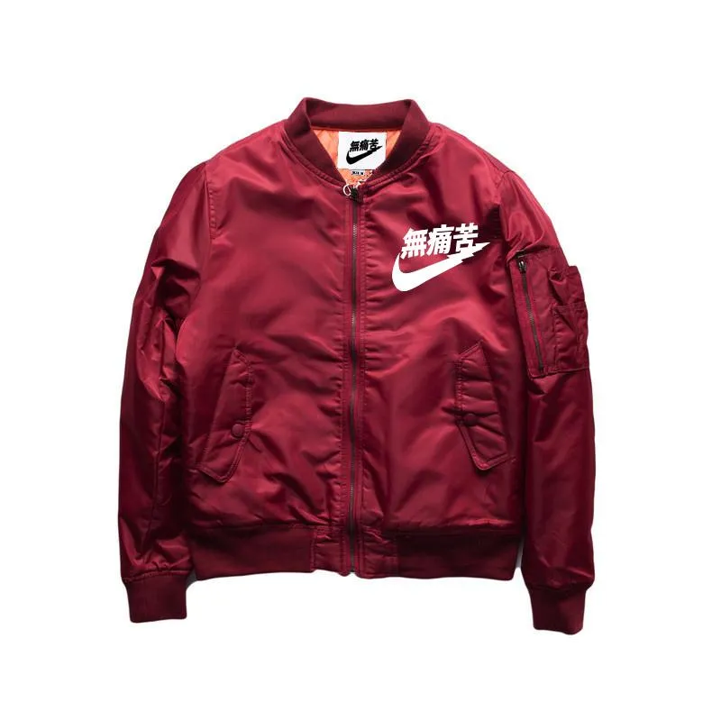 Fike Bomber Jacket