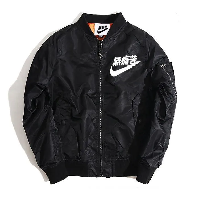 Fike Bomber Jacket