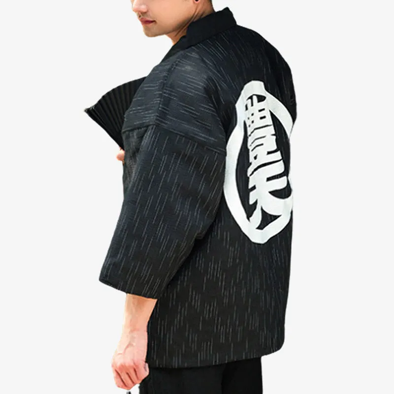 Japanese Coat