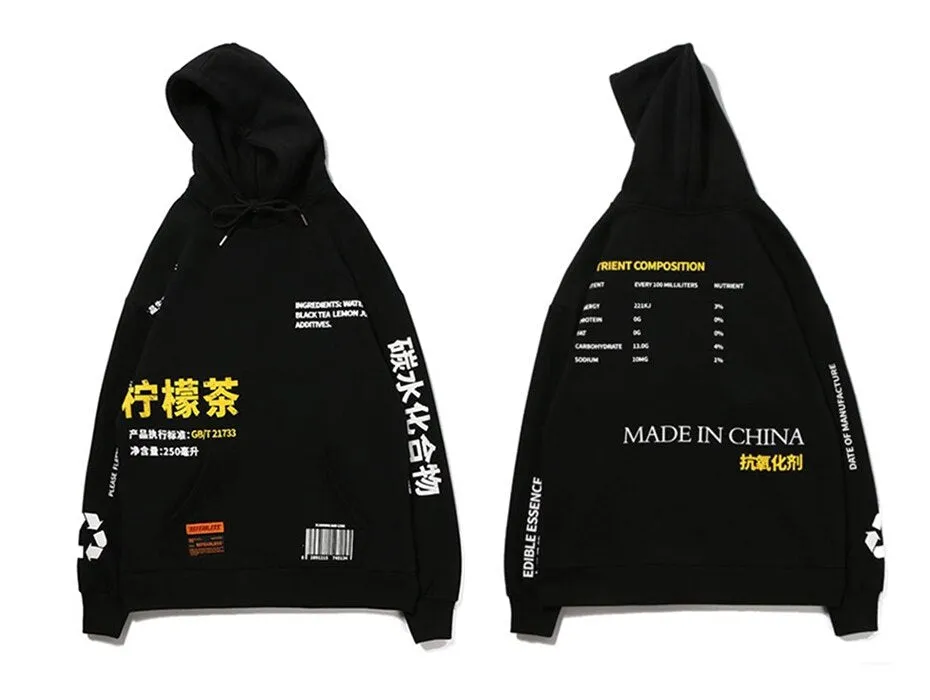 MADE IN CHINA Hoodie