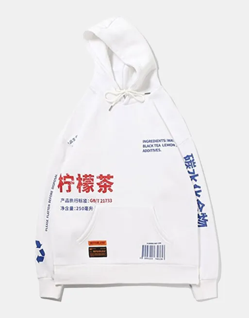 MADE IN CHINA Hoodie