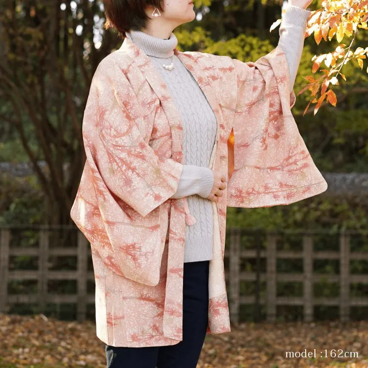 Pink blur design haori